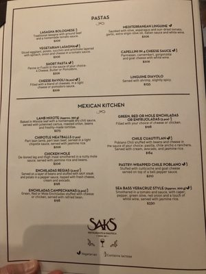 Menu photo 5 Saks México, D.F., DIF