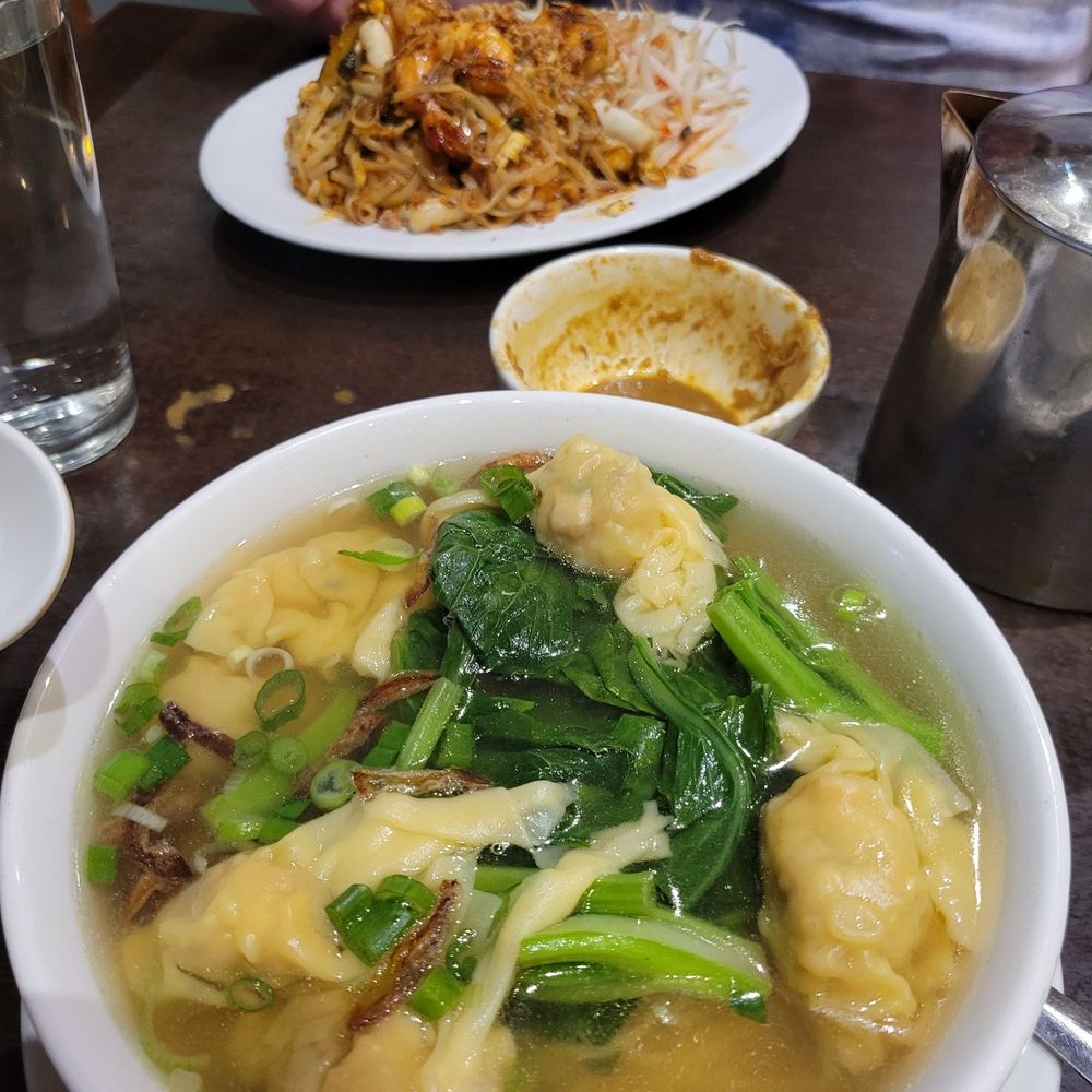 Penang - Wonton mee soup and pad thai in the background - Malaysian Near Me - Philadelphia, Pennsylvania Penang - Wonton mee soup and pad thai in the background - Malaysian Near Me - Philadelphia, Pennsylvania