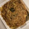 Fiesta Filipina Cuisine gift card