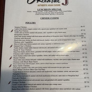 Oriental J - Lunch menu - Chinese Near Me - Buford, Georgia