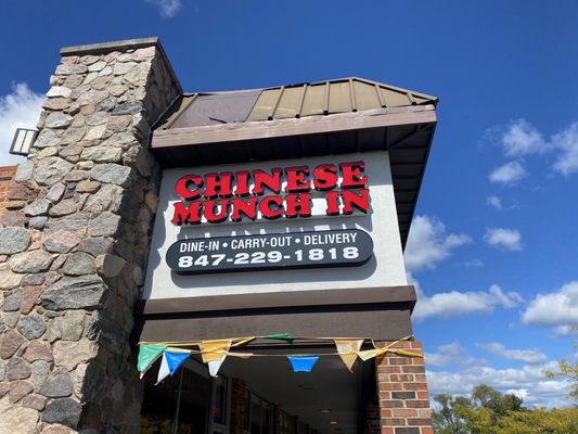 Chinese Munch In (Wheeling) by null