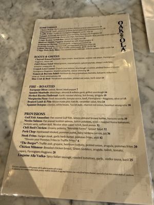 Menu photo 2 Oak and Ola Tampa, FL Menu photo 2 Oak and Ola Tampa, FL