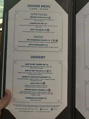 Menu photo 2 Oceans 999 Vancouver, BC Menu photo 2 Oceans 999 Vancouver, BC