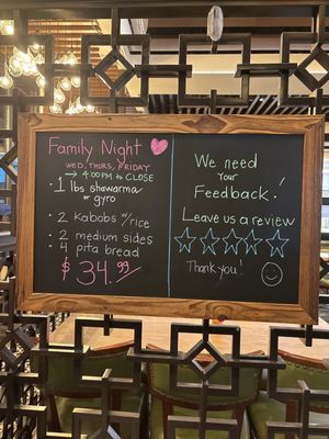 Fadi's Mediterranean Grill - Galleria by null