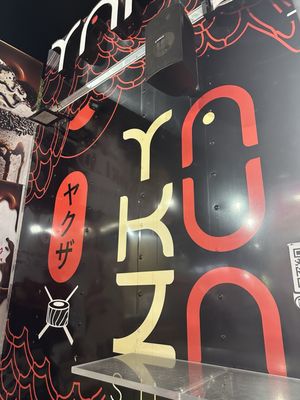 YAKUZA SUSHI KISSIMMEE by null