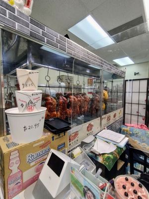 King Duck Chinese BBQ by null