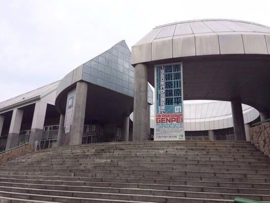 Hiroshima City Museum of Contemporary Art by null