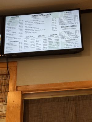 Super Duper Teriyaki by null