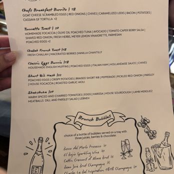 Cbar - Brunch Menu March 2026 - Wine Bars Near Me - Carlsbad, California