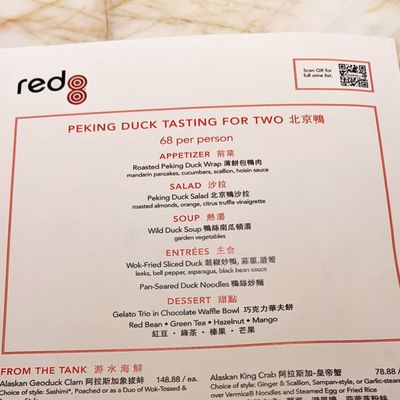 Menu photo 3 Red 8 Everett, MA