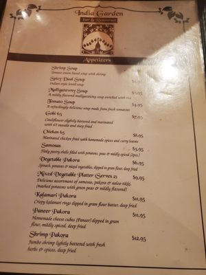 Menu photo 7 India Garden Lakewood, OH