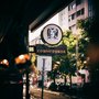 Photo of Cervetoria