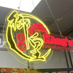 Inside Inside