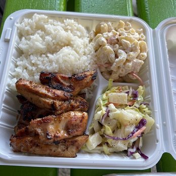 Alofa Teriyaki - Teriyaki chicken plate - Hawaiian Near Me - Knights Landing, California Alofa Teriyaki - Teriyaki chicken plate - Hawaiian Near Me - Knights Landing, California