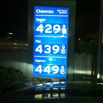 Chevron - Gas Stations Near Me - San Leandro, California