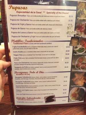 Menu photo 8 Pupuseria Lilian Garland, TX Menu photo 8 Pupuseria Lilian Garland, TX