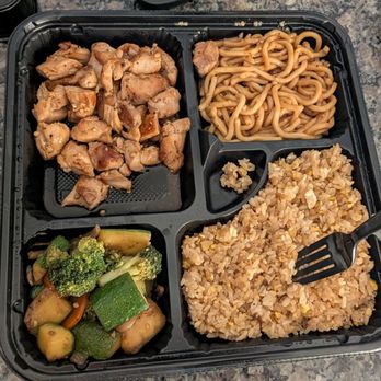 Casa Hibachi - Chicken plate - Japanese Near Me - Elmwood Park, New Jersey Casa Hibachi - Chicken plate - Japanese Near Me - Elmwood Park, New Jersey