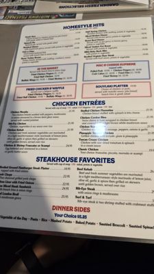 Menu photo 5 Arlington Diner North Arlington, NJ Menu photo 5 Arlington Diner North Arlington, NJ