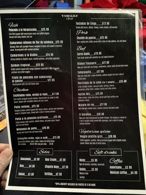 Tamalex Bar & Grill by null