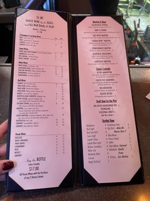 Menu photo 1 Village Eatery Italian Bistro Lockport, NY Menu photo 1 Village Eatery Italian Bistro Lockport, NY