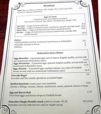 Menu photo 3 Edna's Place Elsternwick, VIC Menu photo 3 Edna's Place Elsternwick, VIC