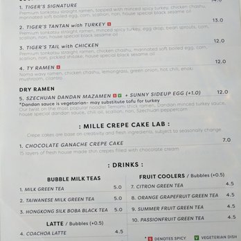 Tiger + Lily - Back of menu - Asian Fusion Near Me - Columbus, Ohio