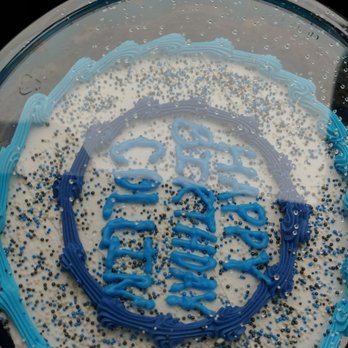 Dairy Queen Grill & Chill - Birthday cake - Ice Cream & Frozen Yogurt Near Me - Massillon, Ohio Dairy Queen Grill & Chill - Birthday cake - Ice Cream & Frozen Yogurt Near Me - Massillon, Ohio