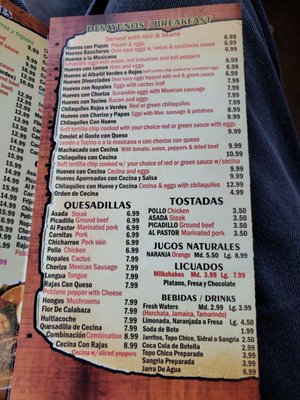 Menu photo 7 Las Esperanzas Restaurant Chicago, IL Menu photo 7 Las Esperanzas Restaurant Chicago, IL