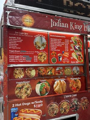 Menu photo 2 Biryani House Cart New York, NY Menu photo 2 Biryani House Cart New York, NY