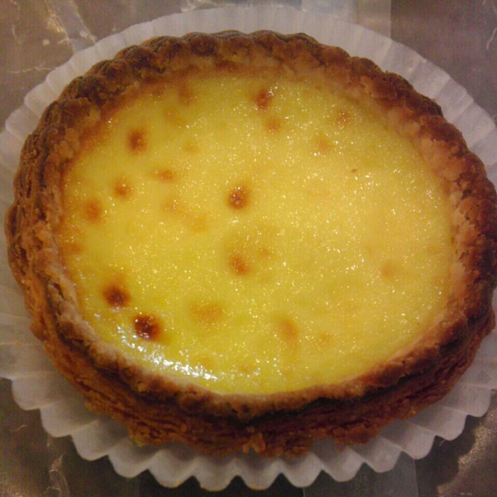 Long Wong Bakery - Portuguese Egg Tart!! - Bakeries Near Me - Brooklyn, New York Long Wong Bakery - Portuguese Egg Tart!! - Bakeries Near Me - Brooklyn, New York