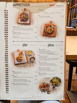 Menu photo 7 UCC Clockwork Cebu City, CEB