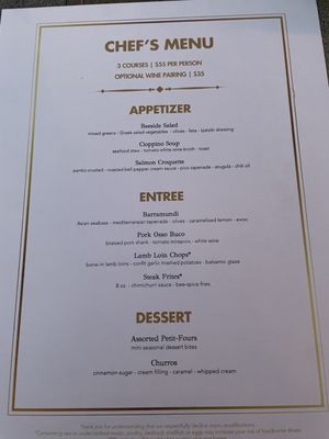 Menu photo 2 Beeside Balcony Del Mar, CA Menu photo 2 Beeside Balcony Del Mar, CA
