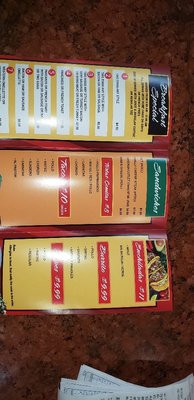 Menu photo 2 Guacamole Restaurant Montrose, NY Menu photo 2 Guacamole Restaurant Montrose, NY