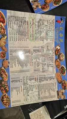 Menu photo 4 Vietnam Noodle Star Toronto, ON Menu photo 4 Vietnam Noodle Star Toronto, ON