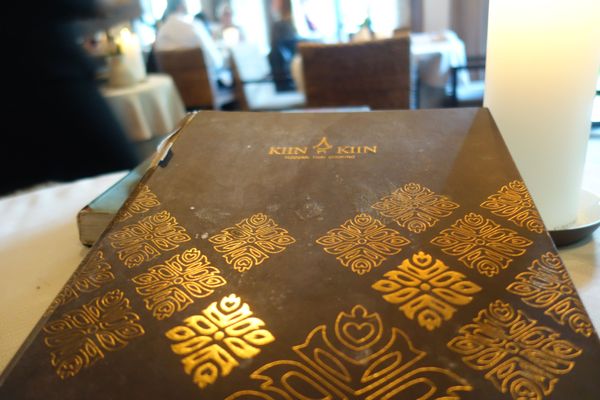 Menu photo 2 Kiin Kiin Copenhagen, 84