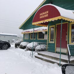 Hunan House - Front