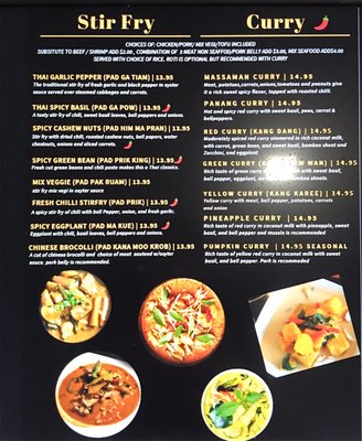 Menu photo 2 Lemongrass Thai Fusion Vernal, UT