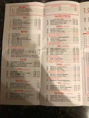 Menu photo 3 China Gourmet Wesley Chapel, FL Menu photo 3 China Gourmet Wesley Chapel, FL