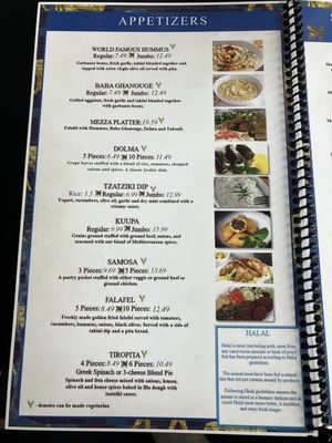 Ishtar Mediterranean Cuisine by null