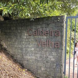 Centro de Interpretação Ambiental Caldeira Velha - Main entrance