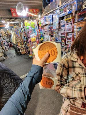 Liuhe Night Market by null