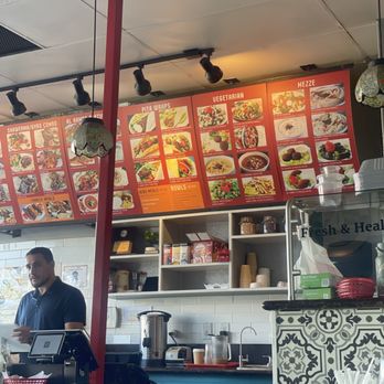 Al Hamra Kabob Grill Redondo beach - Menú - Middle Eastern Near Me - Redondo Beach, California Al Hamra Kabob Grill Redondo beach - Menú - Middle Eastern Near Me - Redondo Beach, California