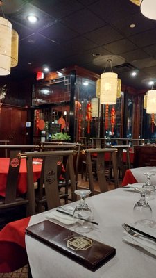 New Haven's Taste of China by null