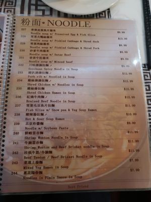 Menu photo 5 Best Friend Restaurant Mississauga, ON Menu photo 5 Best Friend Restaurant Mississauga, ON