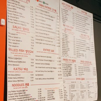 Koreatown - Menu - Korean Near Me - Mesa, Arizona Koreatown - Menu - Korean Near Me - Mesa, Arizona