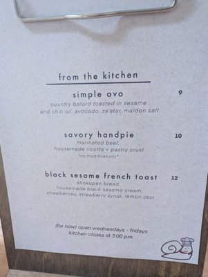 Menu photo 3 Offbeat Coffee Sacramento, CA