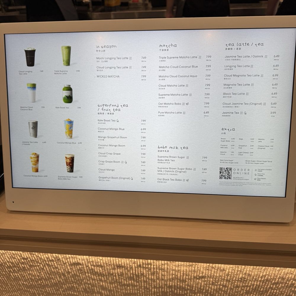 Heytea - Bubble Tea Near Me - Milpitas, California Heytea - Bubble Tea Near Me - Milpitas, California