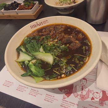 Mian - Noodles Near Me - Costa Mesa, California Mian - Noodles Near Me - Costa Mesa, California