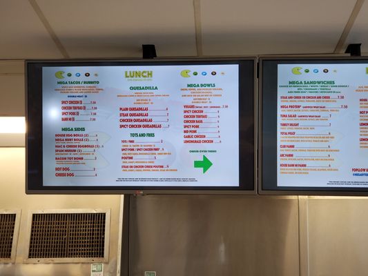 Menu photo 5 Megabytes Eatery Chantilly, VA