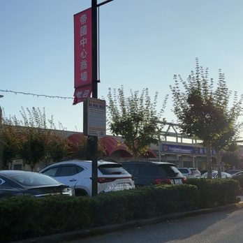 Shawn’s Chicken - Food Court Near Me - Richmond, British Columbia Shawn’s Chicken - Food Court Near Me - Richmond, British Columbia